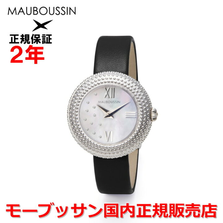 楽天市場】【感謝祭期間中店内ポイント最大20倍】【国内正規品  