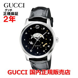 【国内正規品】 GUCCI グッチ Gタイムレス ムーンフェイズ ラージウォッチ 40mm G-Timeless メンズ レディース 腕時計 ウォッチ クオーツ 革ベルト ブラック文字盤 黒 YA126327