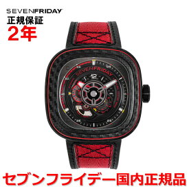 【国内正規品】SEVEN FRIDAY セブンフライデー 自動巻き メンズ レディース 腕時計 ウォッチ キャンバスストラップ ナイロンベルト レッド 赤 P3C-04 RED CARBON レッドカーボン