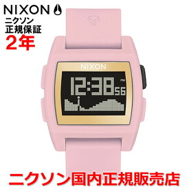 楽天市場 Nixon 時計 クロノ ピンクゴールドの通販