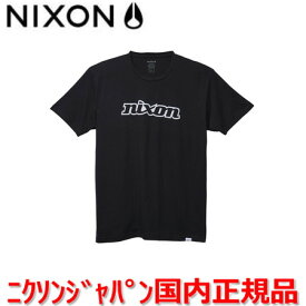 サスティナブル 【国内正規品】NIXON ニクソン Tシャツ メンズ レディース OG Script S/S エコTシャツ OGスクリプト Black/White ブラック/ホワイト 黒 サイズS/M/L/XL S2858005