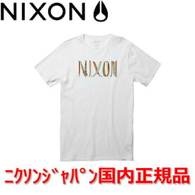 【国内正規品】NIXON ニクソン Tシャツ メンズ レディース NEST ネスト サイズS/M NS2698100