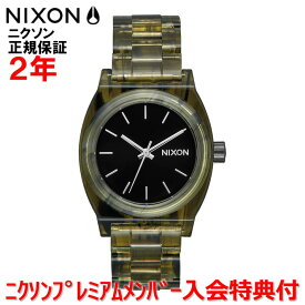 【国内正規品】NIXON ニクソン 腕時計 ウォッチ メンズ レディース Medium Time Teller Acetate31mm/ミディアムタイムテラーアセテート A1214333-00