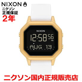 【国内正規品】NIXON ニクソン 腕時計 ウォッチ レディース Siren SS サイレンSS A1211508-00