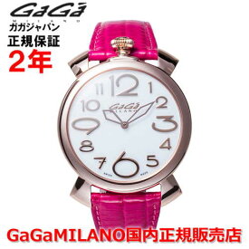 【国内正規品】GaGa MILANO ガガミラノ 腕時計 ウォッチ メンズ レディース MANUALE THIN 46MM マヌアーレ シン46mm 5091.06 SWISS MADE/スイスメイド
