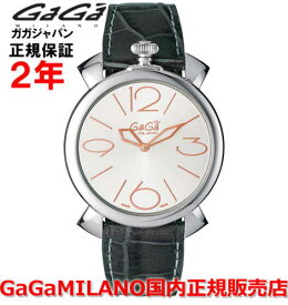 【国内正規品】GaGa MILANO ガガミラノ 腕時計 ウォッチ メンズ レディース MANUALE THIN 46MM マヌアーレ シン46mm 5090.01 SWISS MADE