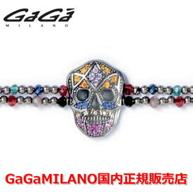 【国内正規品】GaGa MILANO ガガミラノ Men's Ladies/メンズ レディース It Bracelet/ItブレスレットITB SKULL/スカル BLK/MLT