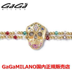 【国内正規品】GaGa MILANO ガガミラノ Men's Ladies/メンズ レディース It Bracelet/ItブレスレットITB SKULL/スカル YG/MLT
