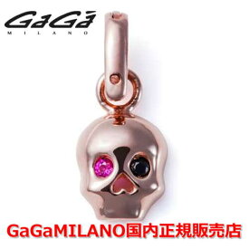 楽天市場 Fine 雑誌 モデルの通販