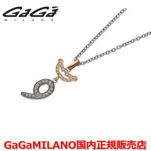 ナンバー ネックレス ガガミラノの人気商品 通販 価格比較 価格 Com