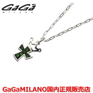 ガガミラノ ネックレスの人気商品 通販 価格比較 価格 Com