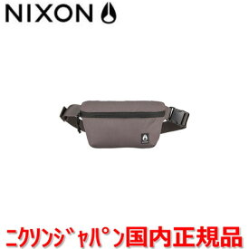 【国内正規品】NIXON ニクソン ヒップバッグ メンズ レディース サイドキック ヒップパック Sidekick Hip Pack チャコール グレー 灰 Charcoal C3038147-00