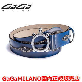 【国内正規品】GaGa MILANO ガガミラノ Men's Ladies/メンズ レディース スタッズベルト SS×ブルーストーン ブルー/青　40mm