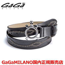 【国内正規品】GaGa MILANO ガガミラノ Men's Ladies/メンズ レディース スタッズベルト SS×ブラックストーン ブラック/黒　グレー/灰　30mm