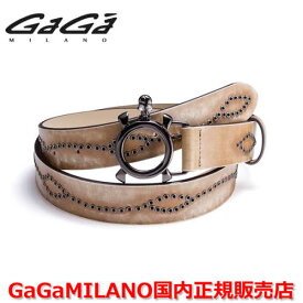 【国内正規品】GaGa MILANO ガガミラノ Men's Ladies/メンズ レディース スタッズベルト PVD×ホワイトストーン ベージュ/茶　30mm