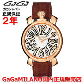 【国内正規品】GaGa MILANO ガガミラノ 腕時計 ウォッチ レディース MANUALE 35MM SLIM マヌアーレ 35mm 6021.01LT