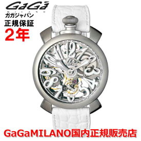 【国内正規品】GaGa MILANO ガガミラノ 腕時計 ウォッチ メンズ MANUALE SKELTON 48MM マヌアーレ スケルトン 48mm 5310.01