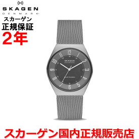 【国内正規品】SKAGEN スカーゲン メンズ レディース 腕時計 ウォッチ GRENEN SOLAR グレネンソーラー SKW6836