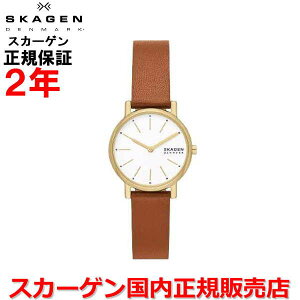 yKizXJ[Q SKAGEN rv EHb` p fB[X SIGNATUR LILLE VOl`[ [ zCg  vxg U[ SKW3121