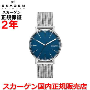 yKizSKAGEN XJ[Q rv EHb` jp Y SIGNATUR VOl`[ u[  XeXXeB[uXbg SKW6904