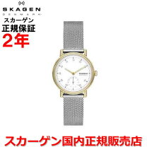 楽天市場】スカーゲン スモールセコンドの通販 