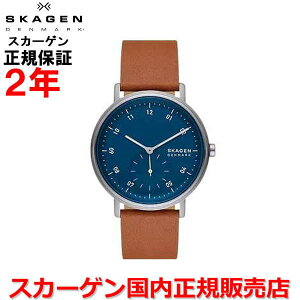 yKizSKAGEN XJ[Q rv EHb` jp Y Nby KUPPEL u[  vxg U[ SKW6888