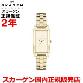 【国内正規品】スカーゲン SKAGEN 腕時計 ウォッチ 女性用 レディース ハーゲン HAGEN ゴールド文字盤 金 ステンレススティールブレスレット SKW3098