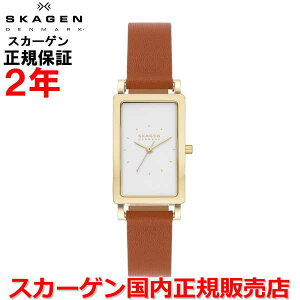 �y���������}���\�����Ԓ��X���ő�P20�{�z�y�������K�i�z�X�J�[�Q�� SKAGEN �r���v �E�H�b�` �����p ���f�B�[�X �n�[�Q�� HAGEN �z���C�g������ �� �v�x���g ���U�[ SKW3097