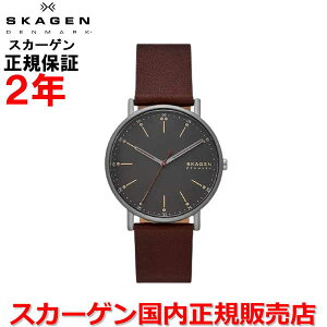 �y���������}���\�����Ԓ��X���ő�P20�{�z�y�������K�i�zSKAGEN �X�J�[�Q�� �r���v �E�H�b�` �����Y SIGNATUR �V�O�l�`���[ SKW6860