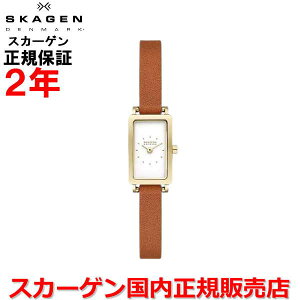 yKizXJ[Q SKAGEN rv EHb` p fB[X n[Q }CN HAGEN MICRO zCg  vxg U[ SKW3149