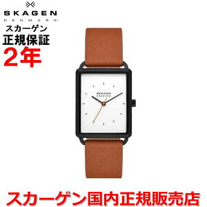 yKizXJ[Q SKAGEN rv EHb` jp Y n[Q HAGEN zCg  vxg U[ SKW6929