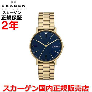 yKizSKAGEN XJ[Q rv EHb` Y SIGNATUR VOl`[ u[  SKW6945
