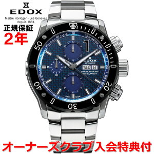 yӍՊԒX|Cgő20{zyKizEDOX GhbNX NmItVA1 CHRONOFFSHORE-1 Y rv  01122-3M-BUIN1