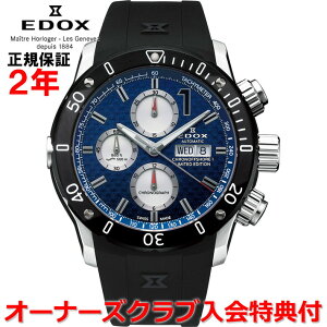 yӍՊԒX|Cgő20{zyKizy胂f/փxgtzEDOX GhbNX NmItVA1 CHRONOFFSHORE-1 Y rv  01122-3-BUIN2