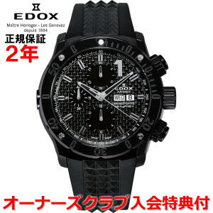 yӍՊԒX|Cgő20{zyKizEDOX GhbNX NmItVA1 CHRONOFFSHORE-1 Y rv  01122-37N1-NIN1-S