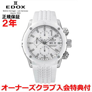 yӍՊԒX|Cgő20{zyKizEDOX GhbNX NmItVA1 CHRONOFFSHORE-1 Y rv  01122-3B1-BIN1-S