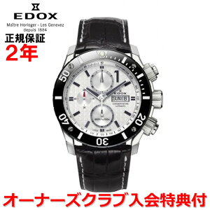 yX[p[Z[ԒXPő20{zyKizEDOX GhbNX NmItVA1 CHRONOFFSHORE-1 Y rv  01114-3-BIN-L
