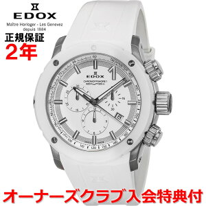 yyV}\ԒXőP20{zyKizEDOX GhbNX NmItVA1 CHRONOFFSHORE-1 Y rv NI[c 10221-3B3-BIN3