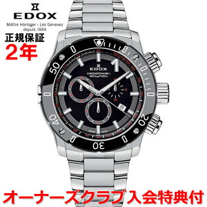 yӍՊԒX|Cgő20{zyKizEDOX GhbNX NmItVA1 CHRONOFFSHORE-1 Y rv NI[c 10221-3M-NIN