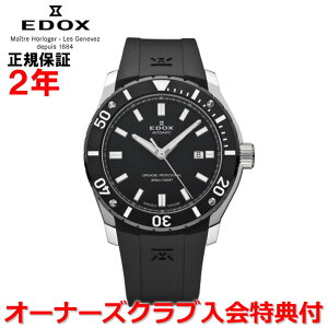 yX[p[Z[ԒXPő20{zyKizEDOX GhbNX NmItVA1vtFbVi CHRONOFFSHORE-1 Y rv  80088-3-NIN