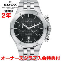 楽天市場】エドックス 10110－3m－ninの通販