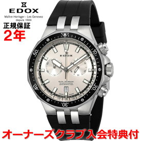 【国内正規品】EDOX エドックス デルフィンクロノグラフ DELFIN メンズ 腕時計 クオーツ 10109-3CA-AIN