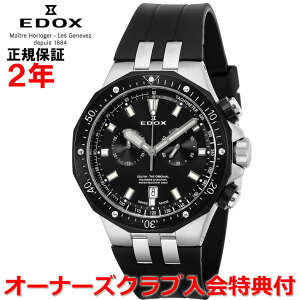 yX[p[Z[ԒXPő20{zyKizEDOX GhbNX ftBNmOt DELFIN Y rv NI[c 10109-357NCA-NIN