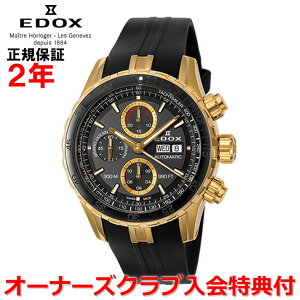 yӍՊԒX|Cgő20{zyKizEDOX GhbNX OhI[VNmOt@GRAND OCEAN@Y rv@ 01123-37J5-NID5