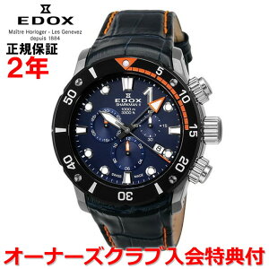 yE300{zyKizEDOX GhbNX NmItVA1 CHRONOFFSHORE-1 V[N}II SHARKMAN ~ebhGfBV Y rv NI[c 10234-3O-BUIN