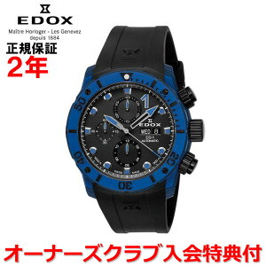 yKizEDOX GhbNX NmItVA1 J[{ NmOt CHRONOFFSHORE-1 CARBON Y rv  01125-CLNBUN-NINBU