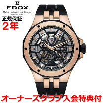 楽天市場】エドックス デルフィン（文字盤カラーゴールド）（腕時計 