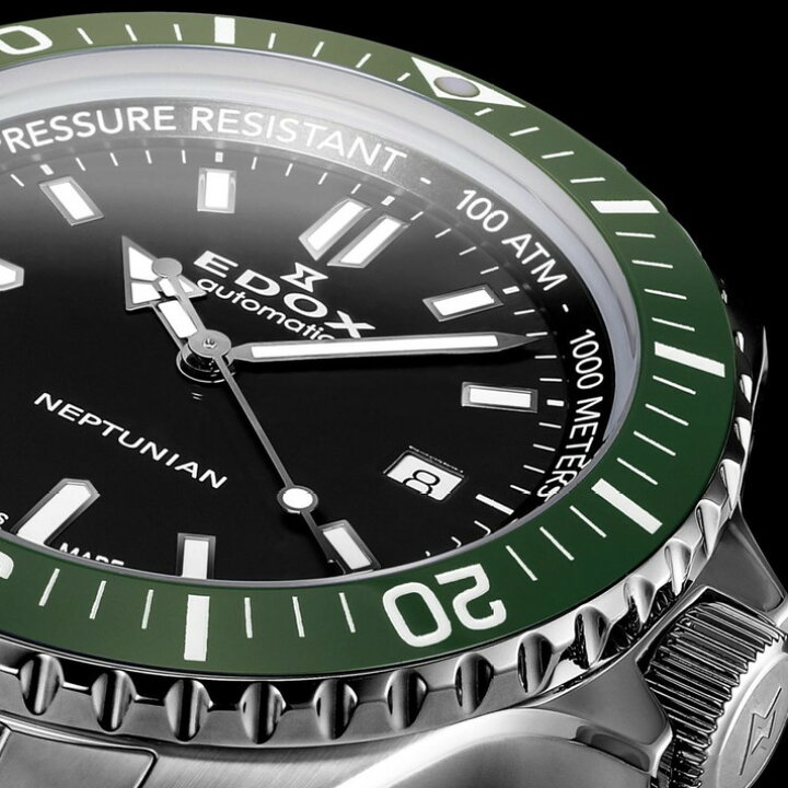 楽天市場】【国内正規品】EDOX エドックス ネプチュニアン 