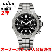 楽天市場】エドックス デルフィン クロノグラフ メンズの通販