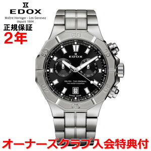 yӍՊԒX|Cgő20{zyKizEDOX GhbNX ftB IWi NmOt DELFIN Y rv NI[c 10113-3M-NIN